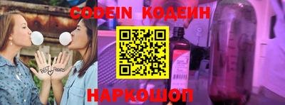 дмт Заводоуковск
