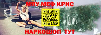 гидропоника Заволжье