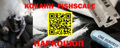 гидропоника Заволжье