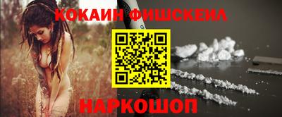 гидропоника Заволжье