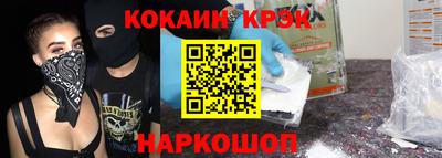 прущая мука Жуковский