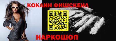 гидропоника Заволжье