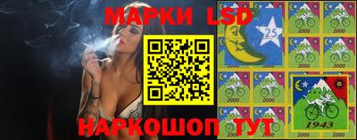 дмт Заводоуковск