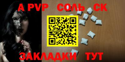 дмт Заводоуковск