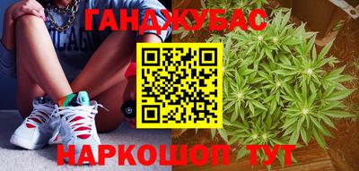 прущая мука Жуковский