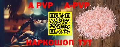 гидропоника Заволжье