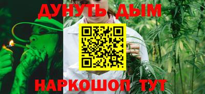 гидропоника Заволжье