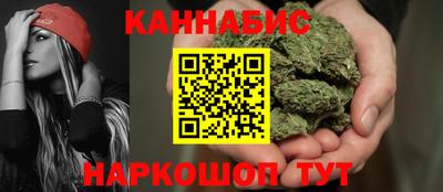 прущая мука Жуковский