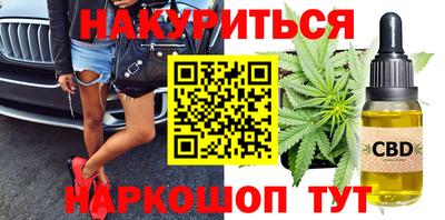 дмт Заводоуковск