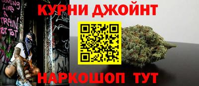 прущая мука Жуковский