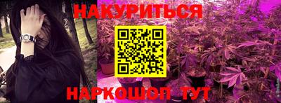 дмт Заводоуковск