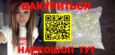 гидропоника Заволжье