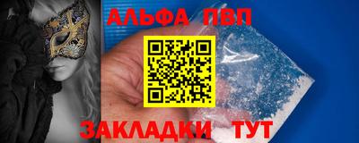 дмт Заводоуковск