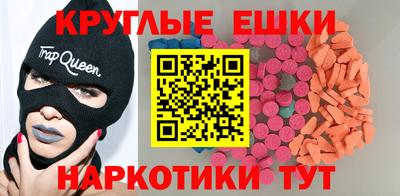 дмт Заводоуковск