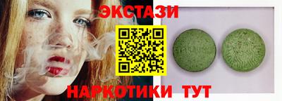 гидропоника Заволжье