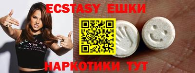 дмт Заводоуковск