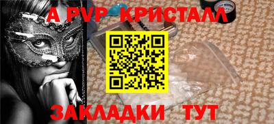 гидропоника Заволжье