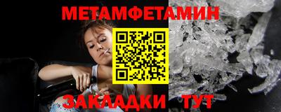 гидропоника Заволжье