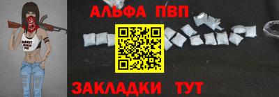 прущая мука Жуковский