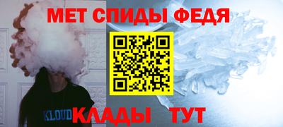 гидропоника Заволжье