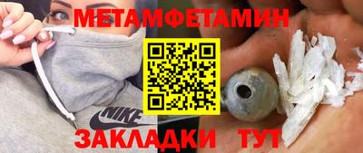 гидропоника Заволжье