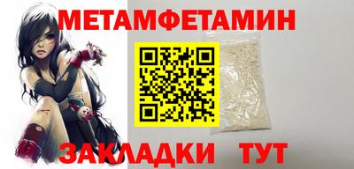mdpv Усть-Джегута