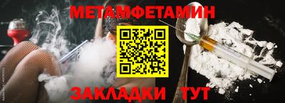 прущая мука Жуковский