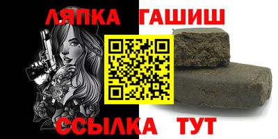 гидропоника Заволжье