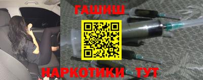 гидропоника Заволжье