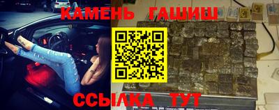 дмт Заводоуковск