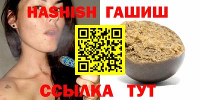 прущая мука Жуковский