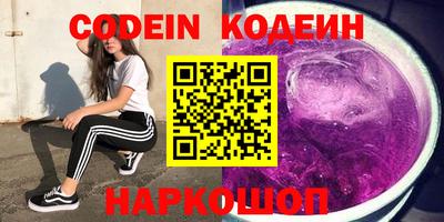 дмт Заводоуковск