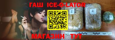 прущая мука Жуковский