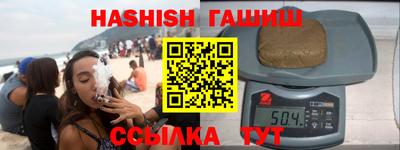 прущая мука Жуковский
