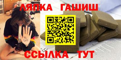гидропоника Заволжье