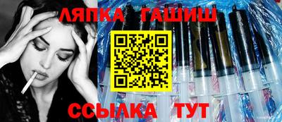 гидропоника Заволжье