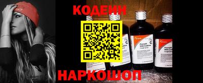 дмт Заводоуковск