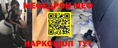 ГАЛЛЮЦИНОГЕННЫЕ ГРИБЫ Усть-Илимск
