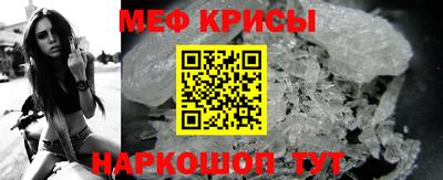 прущая мука Жуковский
