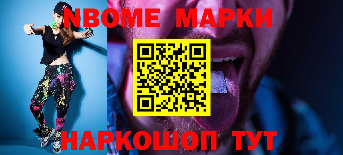 Москва  ЛСД экстази ecstasy  Вход с VPN 